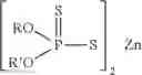 Fig. 02 - LUBRICATING OIL COMPOSITIONS