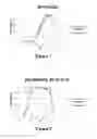 Fig. 02 - Polypeptides having protease activity