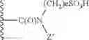 Fig. 14 - Functionalized cyanine dyes (PEG)