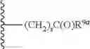 Fig. 197 - Functionalized cyanine dyes (PEG)