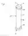 Fig. 07 - Damp proof course article