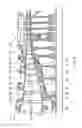 Fig. 03 - Variable stator vane arrangement