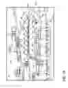 Fig. 31 - Shroud assembly for turbine engine