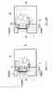 Fig. 04 - System for controlling air flow into vehicle engine compartment
