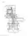 Fig. 04 - Water turbine generator