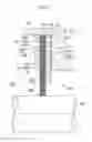 Fig. 06 - Brush seal device