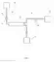 Fig. 07 - Light blade fixture and method of servicing the same