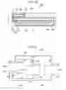 Fig. 07 - Method for forming crystal nucleus in latent heat storage material and heat storage device