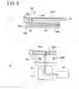 Fig. 06 - Paste transfer unit, electronic component mounting device, and transferred film thickness measuring method