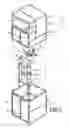 Fig. 02 - Fluid flow testing for comparing container pour profiles