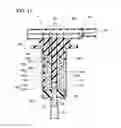 Fig. 12 - LIQUID SENSOR