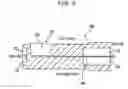 Fig. 06 - Fabrication method for optical connector and optical connector