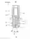 Fig. 01 - Light receptacle