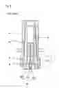 Fig. 07 - Light receptacle