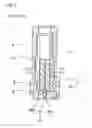 Fig. 08 - Light receptacle