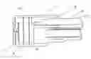 Fig. 01 - Display device