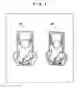 Fig. 03 - Light amount adjustment device, optical device, and image capturing apparatus