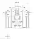 Fig. 06 - Powder container, powder supply device, and image forming apparatus including same