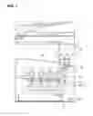 Fig. 02 - Image forming apparatus having positioning of transfer unit interlocked with closing of main body door