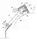 Fig. 01 - Fixing device including a support bracket of a seperation plate with a sensor abutting portion that abuts a temperature sensor held by an arm member to restrict a clearance distance between the temperature sensor and a heating rotating body and image forming apparatus including the same