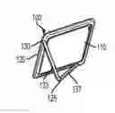 Fig. 01 - PROTECTIVE FRAME AND STAND FOR PERSONAL ELECTRONIC DEVICES