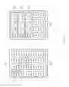 Fig. 11 - USER INTERFACE FOR APPLICATION AND DEVICE