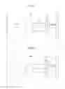 Fig. 08 - Image defect detection device, image defect detection method, and imaging unit