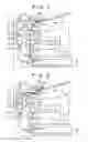 Fig. 02 - Apparatus for printing on a sheet and conveying the printed sheet to a reading unit to read, method of controlling the same, and storage medium