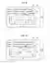 Fig. 09 - Information presentation apparatus, information presentation method, and recording medium storing computer program