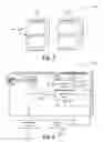 Fig. 04 - Method and apparatus for table aging in a network switch