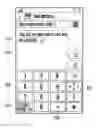 Fig. 01 - Method and apparatus for performing calculations in character input mode of electronic device