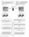 Fig. 14 - ONLINE MARKETPLACE FOR AUTOMATICALLY EXTRACTED DATA
