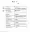 Fig. 17 - Control method and non-transitory computer-readable recording medium