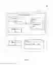 Fig. 02 - Managing user ratings in a web services environment