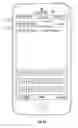 Fig. 43 - User interface for searching
