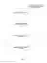 Fig. 07 - Method of redirecting search queries from an untrusted search engine to a trusted search engine