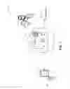 Fig. 02 - Interactive adherence drug dispensing and communications platform
