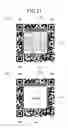 Fig. 22 - Information code, information code producing method, information code reader, and system which uses information code
