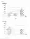 Fig. 09 - APPARATUS AND METHOD OF PROVIDING SUPPLY INFORMATION IN REAL TIME