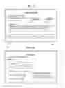 Fig. 06 - Method and System for Facilitating Customer Reactions to Proximity Mobile Payment Transactions