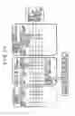 Fig. 19 - ADVERTISEMENT SELECTING APPARATUS, ADVERTISEMENT SELECTING METHOD, AND STORAGE MEDIUM