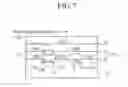 Fig. 08 - DRAWING DATA GENERATION DEVICE, DRAWING DATA GENERATION METHOD AND DISPLAY DEVICE