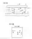 Fig. 07 - Image display device, image display method, medical image diagnostic device, medical image diagnostic method, medical image diagnostic system, data preparation device, data preparation method, and non-transitory recording medium