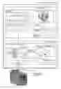Fig. 01 - Apparatus and method for visualization of myocardial infarct areas and accessory pathways
