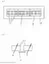 Fig. 08 - Measuring device for measuring magnetic properties of the surroundings of the measuring device
