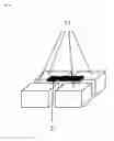 Fig. 09 - Measuring device for measuring magnetic properties of the surroundings of the measuring device