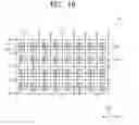Fig. 20 - Display device and method of driving the same