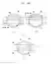 Fig. 12 - Wearable device and method of controlling the same