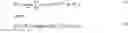 Fig. 08 - Source signal separation by discriminatively-trained non-negative matrix factorization