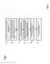 Fig. 08 - Intelligent assistant for home automation
